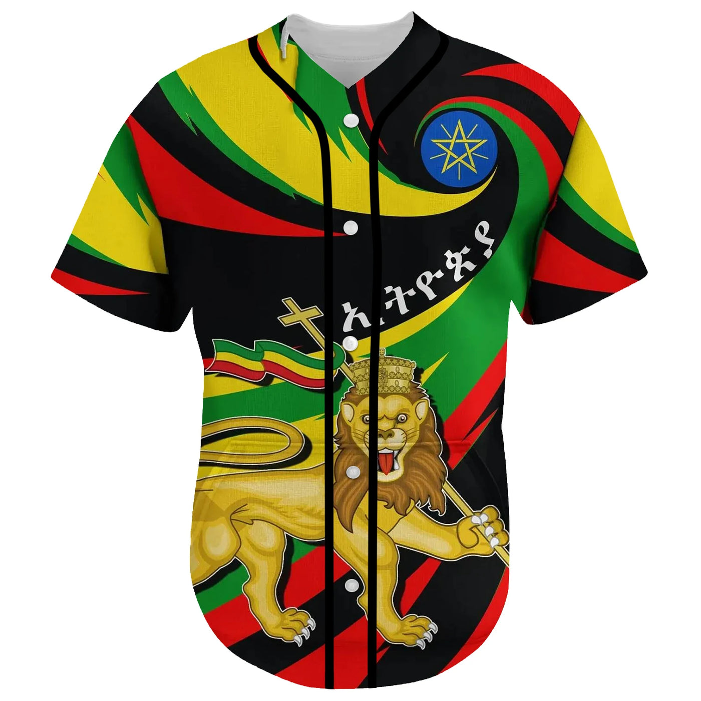 Ethiopia Baseball Jersey Shirts Short Sleeves