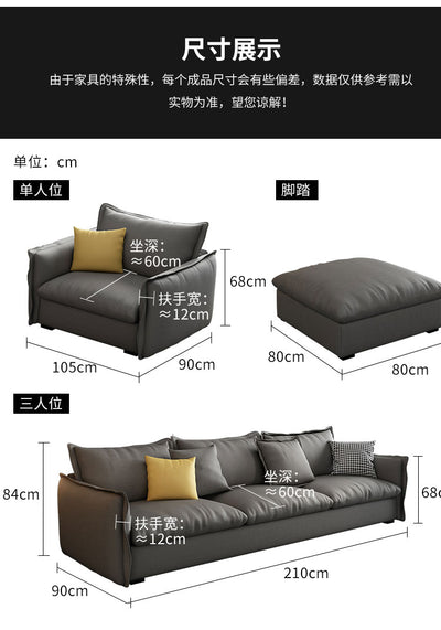 Luxury Recliner Bed Sofa Lounge