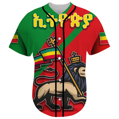 Ethiopia Baseball Jersey Shirts Short Sleeves