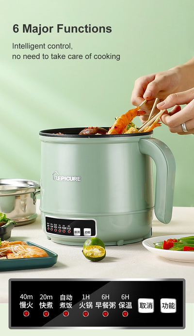 Multifunction Electric Rice Cooker