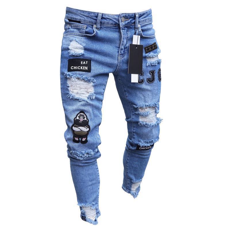 Slim-Fit Ripped Men's Jeans