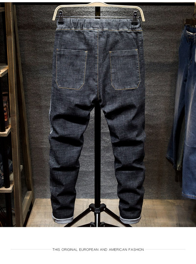 High Fashion Men's Jeans Slim Fit