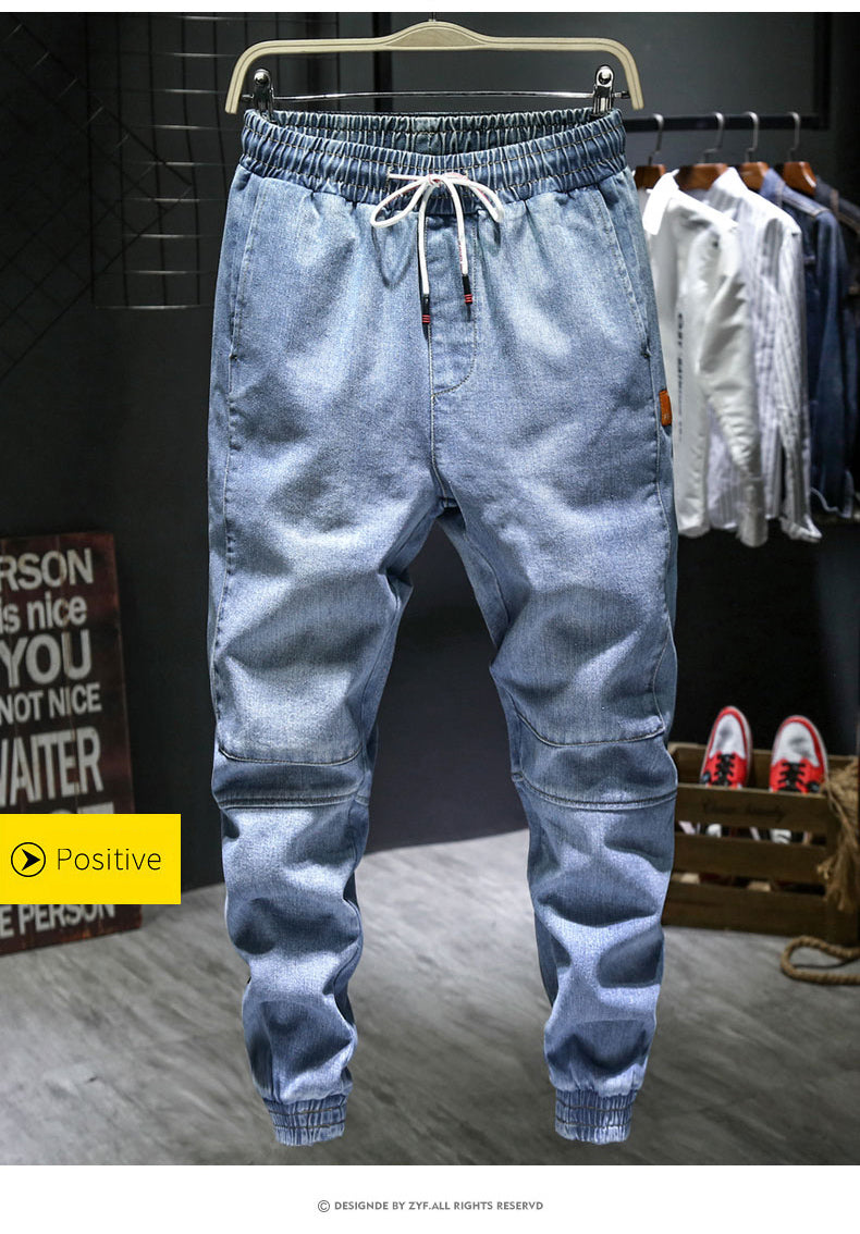 New Men's Smart Casual Jeans