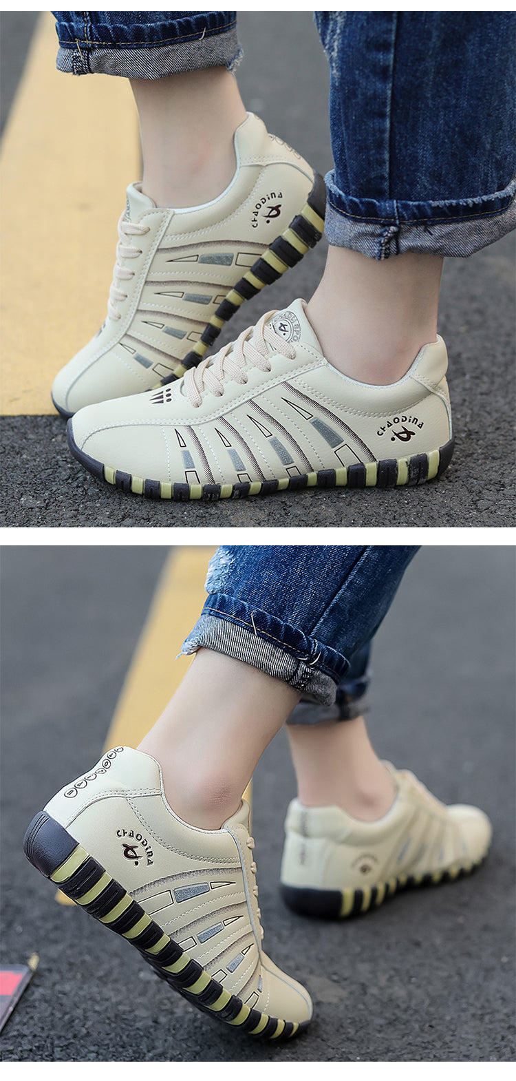 Striped Lace up Running shoes