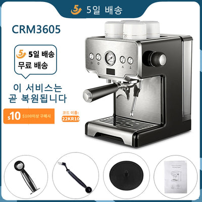 Expresso Coffee Machine 15bar Italian Style