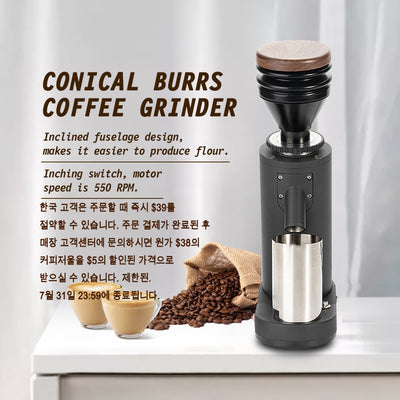 Electric Coffee Grinder 40MM Titanium Burr