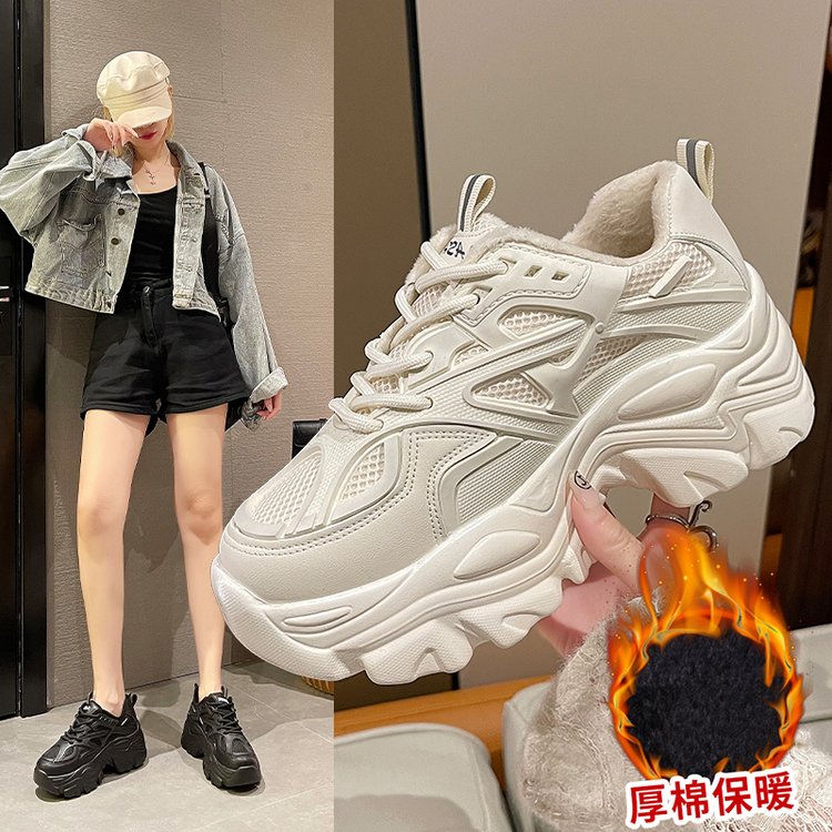 New Chunky Sneakers Women's Casual