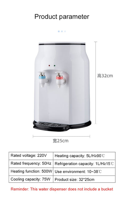 Multi-Purpose Hot & Cold Water Dispenser