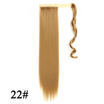 2023 Hair Extension