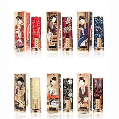 Oriental Classical Beauty Vintage Velvet Lipstick - GiGezz